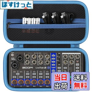 �y���������zco2CREA ���[�P�[�X Zoom �Y�[�� ��p�P�[�X �F�F�u���b�N�A�T�C�Y�Ffor ZOOM LiveTrak L6
