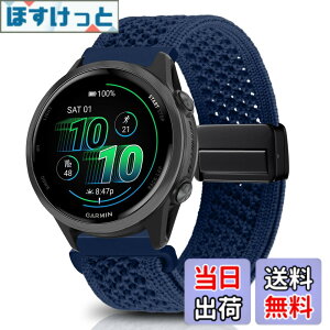 �y���������z[KeeFos] 20mm �o���h Garmin(�K�[�~��) Garmin Forerunner 170/170 Music 70/Approach J1/Forerunner 570 42mm/165/245/645/Approach S50/S44�Ή� �����o���h �i�C�����f�� ���C�o�b�N�� �}�O�l�b�g���o�b�N�� �ւ�