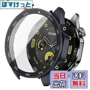 �y���������zJXRICH �Ή� HUAWEI WATCH GT4 �P�[�X �Ή� 46mm �y�� PC+�����K���X �t�@�[�E�F�CGT4 �p �ی�J�o�[ �����x �����ȒP �ϏՌ� �S�ʕی� WATCH GT 4�J�o�[ 46mm �J�o�[ �Ή� �F�F�u���[�A�T�C�Y