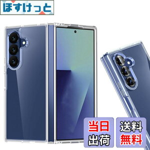 �y���������z�P�[�X �J�o�[ �N���A TPU�����ی� �\�t�g �V���R���P�[�X ���^ �����h�~ �Ռ��z�� �ϏՌ� �_�炩����G�� �N���A �F�FGalaxy Z Fold7 2025 TPU�A�T�C�Y�FGalaxy Z Fold7 2025 TPU