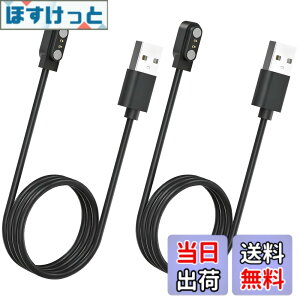 �y���������z�X�}�[�g�E�H�b�`�[�d�P�[�u�� 0.6m 4��ނ̋K�i2�s���̋�����2.8mm/4.0mm USB�P�[�u�� �}�O�l�b�g���[�d Willful SW021/SW023/SW025/IP68 YAMAY�S���f�� ID205S/ID205L/ID216 Uwatch 3/Uwatch Ufit �ق�����