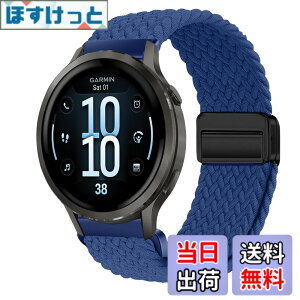 �y���������z[KeeFos] 18mm �o���h Garmin(�K�[�~��) Venu 4 41mm/Venu 3S 41mm/2S/Forerunner 265S/255S/255S Music/Vivoactive 4S 40mm/Vivomove 3S 39mm/Active S/Move 3S �Ή� �����o���h �i�C���� �ґg �ւ��x���g ���C�o�b�N���t