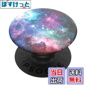�y���������zPopSockets �|�b�v�O���b�v �F�FBlue Nebula