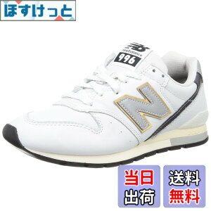 �y���������z[�j���[�o�����X] �����f�� ���i �X�j�[�J�[ CM996 �����Y ���f�B�[�X �F�FRJ2(�z���C�g)�A�T�C�Y�F28.5 cm D