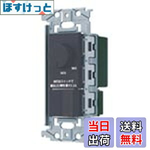 �y���������z�p�i�\�j�b�N(Panasonic) SO-STYLE LED �����t�ʑ������X�C�b�`C �ق���X�C�b�`C �K��LED��p3.2A ���[�^���[�� �����Ɠx�ݒ�@�\�t �}�b�g�z���C�g �F�F�}�b�g�O���[�A�T�C�Y�F�K��LED