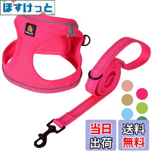 �y���������zBELLA & PAL ���p �n�[�l�X ���[�h �Z�b�g ���^�� �����^�� �L�p�n�[�l�X ���� ��������h�~ �T�C�Y�����\ ��Ԕ��� �E���ȒP �ϋv�� �ʋC�� �\�t�g ���b�V�� �F�F���[�Y�s���N�A
