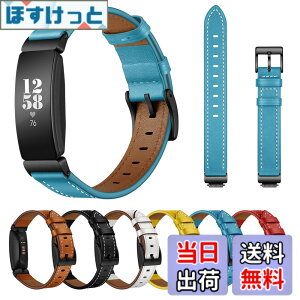 �y���������z[SEUER�_���d] ���U�[���v�o���h��Fitbit Inspire 2 �o���h/Fitbit Inspire �o���h/Fitbit Inspire HR�o���h�ƌ݊���������A�i�p���U�[���X�g�o���h Inspire�����Y����у��f�B�[�XFitbit �����x