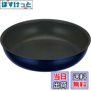 �y���������z�T�[���X �����̂Ƃ��P�i�V���[�Y COOKING_POT �F�F�f�B�[�v�u���[�A�T�C�Y�F24cm