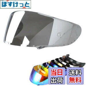 �y���������zWayocfei CWR-1 �V�[���h �w�����b�g �K�� X-14 X-Fourteen Z7 / Z-7 / RYD �w�����b�g�E�o�C�U�[ ���O�� �z�� �o�C�N�w�����b�g�A�t�^�[�}�[�P�b�g���� (����REVO�V���o�[) �F�F����REVO�V���o