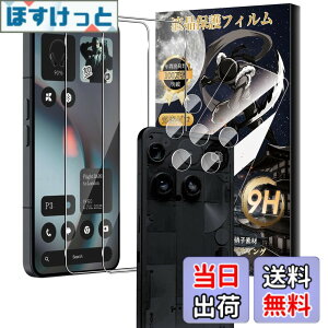 �y���������zMosasa phone �t�B���� �Ռ��z���������� �F�F�����A�T�C�Y�F4�� �t�B����Nothing Phone 3