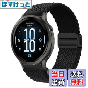 �y���������z[KeeFos] 18mm �o���h Garmin(�K�[�~��) Venu 4 41mm/Venu 3S 41mm/2S/Forerunner 265S/255S/255S Music/Vivoactive 4S 40mm/Vivomove 3S 39mm/Active S/Move 3S �Ή� �����o���h �i�C���� �ґg �ւ��x���g ���C�o�b�N���t