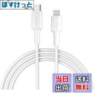 �y���������zMaGeek USB C-Lightning�P�[�u���A[Apple MFi�F��] 1.0���[�g�� PD�����[�d�P�[�u�� iPhone 11/11 Pro / 11 Pro Max/X/XS/XR/XS / 8/8 Plus�Ή��APower Delivery���T�|�[�g �F�F���A�T�C�Y�F1����_1.8���[�^�[