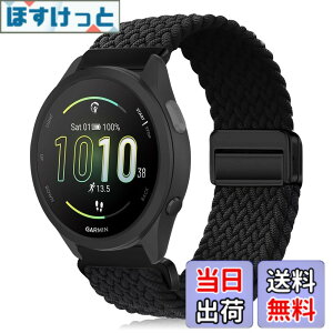 �y���������z[KeeFos] 20mm �o���h Garmin(�K�[�~��) Forerunner 170/170 Music /70/Approach J1/Forerunner 570 42mm/165/245/645/Approach S50/S44/Vivoactive 6/5�Ή� �����o���h �i�C�����f�� ���C�o�b�N�� �}�O�l�b�g���o�b�N