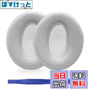 �y���������zAdhiper HD450BT �C���[�p�b�h�����p�w�b�h�t�H���p�b�h �C���[�p�b�h �C���[�N�b�V���� �C���[�}�t Sennheiser �[���n�C�U�[HD4.50BT HD4.30 HD4.40 HD350BT HD400S HD458BT HD300�w�b�h�Z�b�g�ɑΉ�