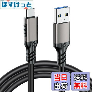 �y���������zUSB Type-C �P�[�u�� USB-A to USB-C �y10Gbps�f�[�^�]�� 3A/20V�}���[�d�z USB3.2 Gen2�W�� QC3.0�Ή� MacBook Pro/Air�Aiphone15�AGalaxy�APixel�AXperia���^�C�vc�@��Ή� �T�C�Y�F1M