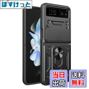 �y���������zmotorola razr 40 �P�[�X�wAFINER�x�V�^ TPU+PC �J�o�[ �����O 360�x��] �X�^���h�@�\ �ԍڃz���_�[�Ή� �����Y�ی� motorola razr 40 ��p �ϏՌ� �Ռ��z�� �w��h�~ �C�菝�h�~ ���E�ȒP �F