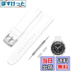 �y���������z[Jumpsunfun] 20mm ���v�o���h for Omega X Swatch Speedmaster MoonSwatch �I���K�ƃX�E�H�b�` �X�s�[�h�}�X�^�[ ���[���X�E�H�b�`�p �V���R���x���g �F�F�z���C�g