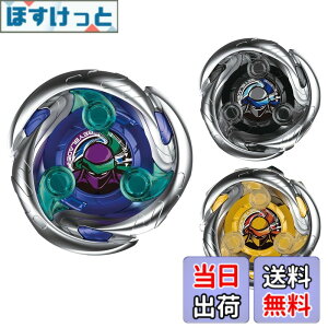 �y���������zBEYBLADE X �x�C�u���[�hX UX-01 �X�^�[�^�[ �h�����o�X�^�[ 1-60A �F�F����