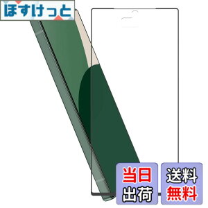 �y���������zHy+ AQUOS R9 �t�B���� SH-51E SH-M28 �K���X�t�B���� W�d�����@ ��ʃK���X��3�{���x �S�ʕی� �S�ʋz�� �F�F�N���A�A�T�C�Y�FAQUOS R9
