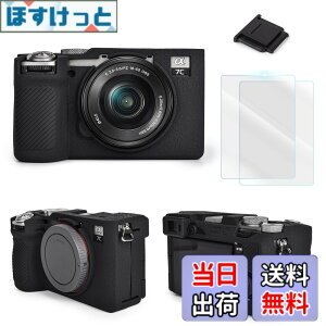 �y���������zVOVMOEYA �\�j�[ Sony ��7CII/ILCE-7CM2/A7CM2�Ƃ̌݊�������J�����P�[�X ��7C2��p �{�f�B�P�[�X a7CII�V���R���J�����P�[�X ILCE-7CM2�J�o�[ �J����A7CM2/ILCE-7CM2��p�ی�P�[�X A7C II A7CMark 2 ��7