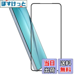 �y���������zHy+ arrows We2 Plus �t�B���� F-51E arrows we2 plus m06�K���X�t�B���� W�d�����@ ��ʃK���X��3�{���x �S�ʕی� �S�ʋz�� �F�F�N���A�A�T�C�Y�Farrows We2 Plus