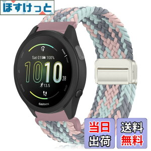 �y���������z[KeeFos] 20mm �o���h Garmin(�K�[�~��) Forerunner 170/170 Music /70/Approach J1/Forerunner 570 42mm/165/245/645/Approach S50/S44/Vivoactive 6/5�Ή� �����o���h �i�C�����f�� ���C�o�b�N�� �}�O�l�b�g���o�b�N