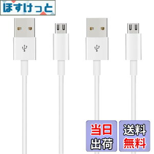 �y���������z�}�C�N�� usb �P�[�u�� Suptopwxm Micro USB �P�[�u���y�z���C�g�z QC3.0�}���[�d�P�[�u�� �����f�[�^�]�� ps4�R���g���[���[�Ή� Android���@��X�}�z�Ή� android�[�d�P�[�u�� usb�P�[�u�� 