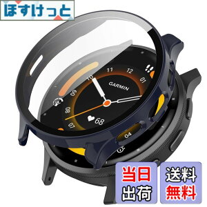 �y���������zTOORQR For GARMIN Venu 3�Ή� �P�[�X �K�[�~��Venu 3 �g�E�H�b�`�P�[�X �����K���X ��̌^ �ϏՌ� PC�f�ޒ����^ ���h�~ �S�ʕی� �w��h�~ ��U�h�~ �����x �����ߗ� venu 3 �p �J�o�[ 45mm 