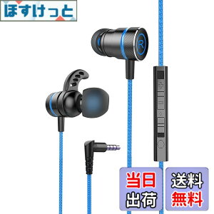 �y���������zKasott Soundmaster Pro V1 �}�C�N�t���Q�[�~���O�C���z���y�}�C�N�~���[�g�@�\ �z�ቹ�d�� �C���t�H���w�b�h�z�� �J�i���^ Nintendo Switch Xbox�L�� �g�� �Q�[�� �d�ቹ PS4/PS5 / PC PUBG �r��
