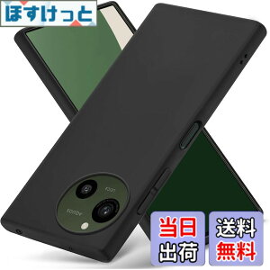 �y���������zLAYJOY �Ή� AQUOS R10/R9 �P�[�X �\�t�g �V���R�� �� TPU ���^ [SH-51F SH-51E SH-M28]�J�o�[ [���h�~ �y�� �_�� ���^ �ϏՌ� �X�g���b�v�z�[���t �g�ѕ֗�] �S�ʕی�A�[��10 �A�[��9�X�}�z�P