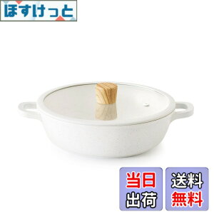 �y���������zSENSARTE ����� ���� �����Ă��� �F�F�z���C�g�i�}�[�u���j�A�T�C�Y�F24cm