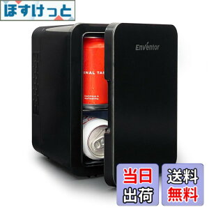 �y���������zEnventor �≷�� ���^ �ۗ�E�ۉ��p �y���`�F�� �~�j�①�� �ȃG�l �É� AC/DC���d �|�[�^�u���①�� �͂� �y�� �����^�ѕ֗� 12V �ԍڗp �Ԓ��� �L�����v �A�E�g�h�A �E�� ��� �Q�� 