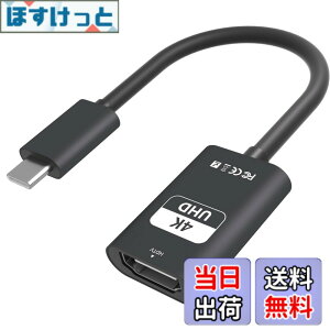 �y���������zUSB Type C HDMI �ϊ��A�_�v�^�[ �F�F�u���b�N�A�T�C�Y�F4K@60Hz
