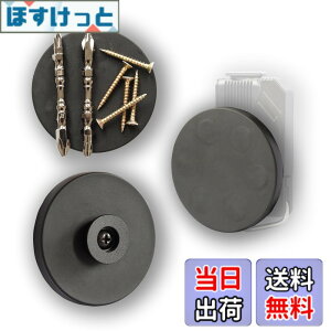 �y���������zHAMUSUI ���̓}�O�l�b�g�p�b�h �r�b�g�z���_�[ �I�X���� �Z�t�e�B���� �����^�b�`�H��z���_�[�p ���� �}�O�l�b�g �H��� �r�b�g �}�O�l�b�g ���̓z���_�[ �ω׏d1.5kg ��]���I