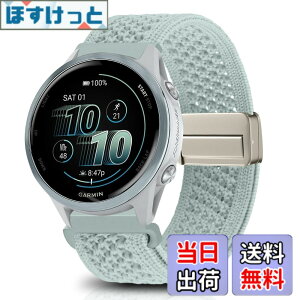 �y���������z[KeeFos] 20mm �o���h Garmin(�K�[�~��) Garmin Forerunner 170/170 Music 70/Approach J1/Forerunner 570 42mm/165/245/645/Approach S50/S44�Ή� �����o���h �i�C�����f�� ���C�o�b�N�� �}�O�l�b�g���o�b�N�� �ւ�