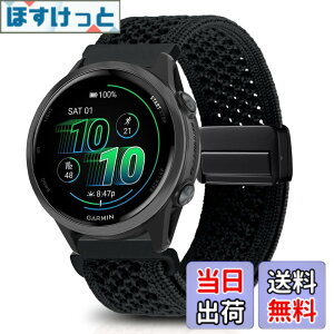 �y���������z[KeeFos] 20mm �o���h Garmin(�K�[�~��) Garmin Forerunner 170/170 Music 70/Approach J1/Forerunner 570 42mm/165/245/645/Approach S50/S44�Ή� �����o���h �i�C�����f�� ���C�o�b�N�� �}�O�l�b�g���o�b�N�� �ւ�