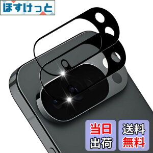 �y���������z�y2���Z�b�g�z Google Pixel 10 Pro XL �p �J�����t�B���� 2�� �s�N�Z��10 Pro XL �J���� �����Y �ی�J�o�[ �����K���X �J�����ی�t�B���� ������� �I�o�I�[�o�[�h�~ �y �d�x9H ���{��