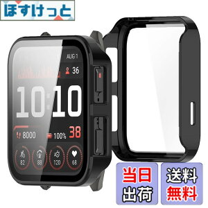 �y���������zBUITFOU For GARMIN Venu X1 �J�o�[ GARMIN(�K�[�~��) Venu X1 �P�[�X�Ή� �����^ PC+�K���X�f�� ��̌^ �S�ʕی� �����^ �����ȒP �ϏՌ� �����ߗ� �w��h�~ ���h�~ �F�F�u���b�N