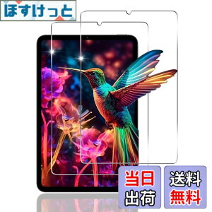 �y���������z�Ή� �K���X�t�B���� + �J�����t�B���� �y�d�x9H�z �����K���X Touch�Ή� �A��U�h�~ �A�Ռ��z�� �A�w��h�~ �A�ȒP�\��t�� �F�F�N���A 9H�����K���X�A�T�C�Y�F�p Xiaomi Pad mini