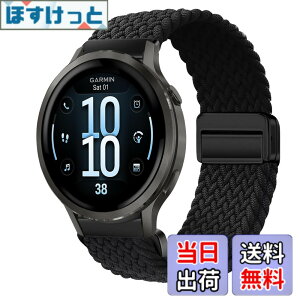 �y���������z[KeeFos] 18mm �o���h Garmin(�K�[�~��) Venu 4 41mm/Venu 3S 41mm/2S/Forerunner 265S/255S/255S Music/Vivoactive 4S 40mm/Vivomove 3S 39mm/Active S/Move 3S �Ή� �����o���h �i�C���� �ґg �ւ��x���g ���C�o�b�N���t