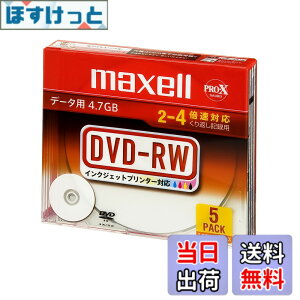 �y���������zmaxell �f�[�^�p DVD-RW 4.7GB 2�{���Ή� �C���N�W�F�b�g�v�����^�Ή��z���C�g 10�� 5mm�P�[�X�� DRW47PWB.S1P10S A parent �F�F�z���C�g�A�T�C�Y�F5��