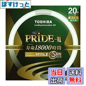 �y���������z����(TOSHIBA) �l�I�X����Z PRIDE-II(�v���C�h�E�c�[) �����g�_����p�u�������v(�u����) �` 20�` 3�g���`�����F �y�P�i�z FHC20EN-PDZ �F�F�����F