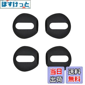�y���������zAirPods�p �C���z���J�o�[ 2�y�A4���� �C���[�s�[�X �C���z���A�N�Z�T���[ �V���R�[���� �����h�~ �F�F�u���b�N