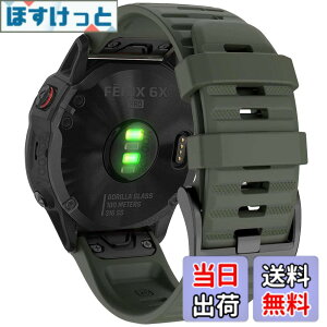 �y���������z26mm �V���R���E�H�b�`�o���h �ւ��x���g �͂ɓK�� GARMIN(�K�[�~��)Fenix 7X / Fenix 6X / Fenix 5X / Enduro 2 / epix Pro 51mm / D2 Delta PX�p ���� �x���g �N�C�b�N�����[�X�u�����t�� �K�[�~�� In