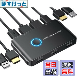 �y���������z4K KVM�X�C�b�` HDMI KVM �ؑ֊� 2�� �R���s���[�^�[�p USB HDMI�X�C�b�` �L�[�{�[�h/�}�E�X/�v�����^�[��1���HD���j�^�[�����L 4K@60Hz���T�|�[�g ���{��������t�� �F�F�u���b�N�B�A