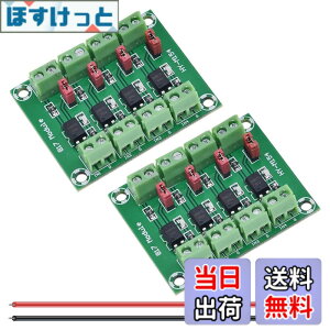 �y���������zNew DAOKAI PC817 �`�����l�� �I�v�g�J�v���≏���W���[�� 3.6-30V �d���R���o�[�^ �h���C�o ���d�≏�{�[�h ���䃊���[�p �F�F4�`�����l��