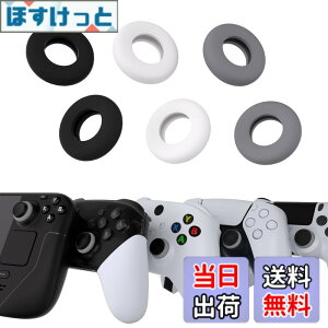 �y���������zPlayVital ps5�Aps4�AXbox�V���[�YX/S�AXbox One�AXbox 360�ASwitch Pro�R���g���[���[�ɑΉ��p��3�y�A�̃G�C���A�V�X�g�^�[�Q�b�g���[�V�����R���g���[���v���V�W���������O-�O�̃J���[