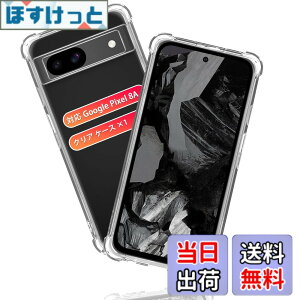 �y���������z�Ή� �K���X�t�B���� + �J�����t�B���� �y�d�x9H�z �����K���X Touch�Ή� �A��U�h�~ �A�Ռ��z�� �A�w��h�~ �A�ȒP�\��t�� �F�F�N���A�A�T�C�Y�F�p Google Pixel 8A �P�[�X