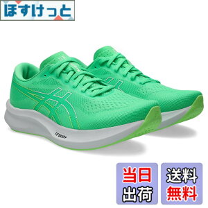 �y���������zasics(�A�V�b�N�X) �����Y EvoRide Speed 3�����j���O�V���[�Y �F�F300(�o�C�^�� �O���[��/�z���C�g)�A�T�C�Y�F30.0 cm 2E