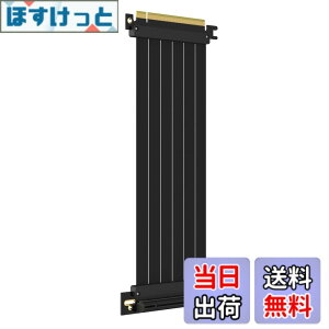 �y���������zGLOTRENDS PCIe 3.0 X16���C�U�P�[�u�� GPU �}�E���g�p PCI-E Gen3�Ή� 16GB/s���x �T�C�Y�F250mm